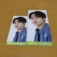 MYOJO TravisJapan 松田元太 デタカ