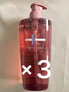 2026年最新】kerastase ケラスターゼ rf バン クロマティックリッシュ