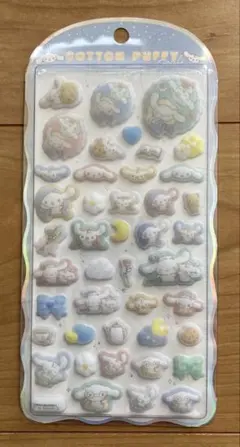 コットンパフィー シール シナモロール