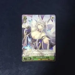 アズールレーン TCG スリーブ 信濃 60枚 アズールレーン TCG スリーブ 信濃 60枚 アズールレーン TCG