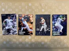 激レア！田中将大&岩隈久志　同時サインボール 激レア！田中将大&岩隈久志 同時サインボール 激レア！田中将大