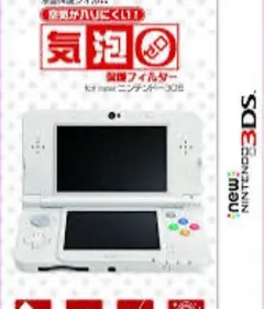 Item thumbnail for item e5307b53-e214-4c9e-ab1e-6f9749c89b4f