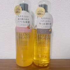 新品❤箱未開封❤再入荷❗️】⭐️エイボン化粧品⭐️オイル