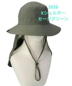 Item thumbnail for item 811933bb-2aef-40eb-b147-5c446dc4fb0f