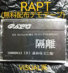 Item thumbnail for item c5ecc443-f5e8-4dfb-942c-dcf952960cbb