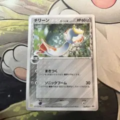 Tae様 リクエスト 2点 まとめ商品