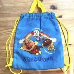 アンパンマン ナップザック