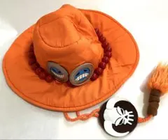 USJ ONE PIECE エースの帽子 オレンジ　子供フリーサイズ