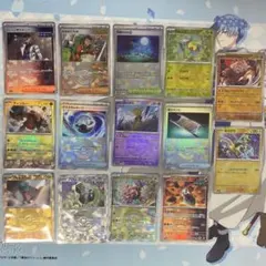 モンスターボールミラー マスターボールミラー まとめ売り