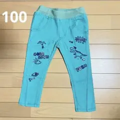 kladskapクレードスコープ恐竜刺繍パンツ100cmティラノサウルスグリーンのサムネイル