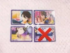 あんスタ 追憶 エレメント ポップアップ クリアカード 朔間零 斎宮宗