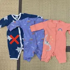 ネクスト　ロンパース