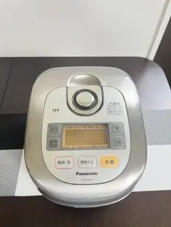 【通電確認済み】Panasonic IH炊飯器5.5合ダイヤモンドコートシルバーのサムネイル