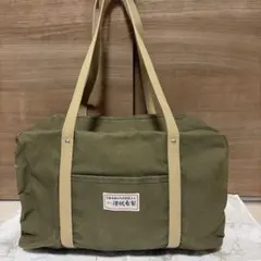 一澤帆布製 