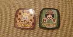 即購入⭕ ストグラフェス TOY特典 チンロルチョコ