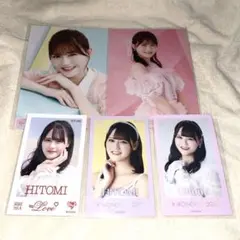 ❣️画像3枚あり 髙松瞳 まとめ売り