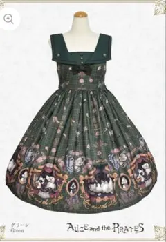 ALICE and the PIRATES ジャンパースカート クリス