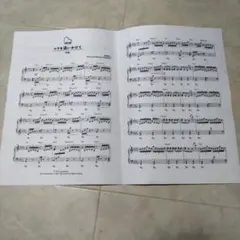 カナカナファミリー楽譜*コウを追いかけて ピアノ譜 中級