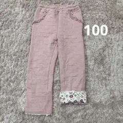 クーラクール　ピンク キルトパンツ　100cm