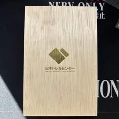木箱 トレカ用 日本トレカセンター - メルカリ