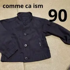 美品！コムサイズム　90センチ　ブラックボタン付きジャケット