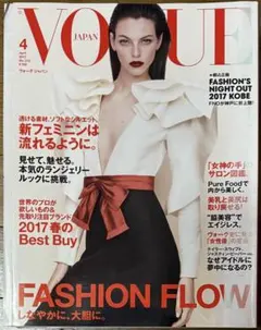 Item thumbnail for item eac3a65b-f011-4adc-a2b9-6a10dd2b94db