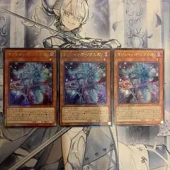 2026年最新】マジシャンズ レリーフの人気アイテム - メルカリ