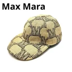 【新品タグ付き】Max Mara イタリア製 総柄キャップ 帽子 57cm 新品タグ付き】Max Mara イタリア製 総柄キャップ 帽子 57cm - メルカリ