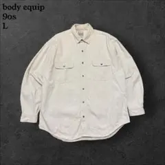 90sシルク長袖シャツアイボリーカジュアルシャツヴィンテージシャツアメカジL