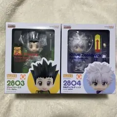 HUNTER×HUNTER ねんどろいど ゴン キルア ハンターハンター試験