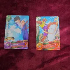 スーパードラゴンボールヒーローズ 孫悟空 トランクス:ゼノ 2枚セット