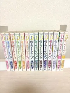 美少女戦士セーラームーン新装版全巻　ショートストーリー全巻　セット