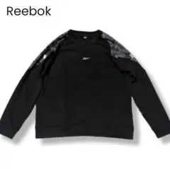 Reebok リーボック トレーニングウェア　スウェット カモ柄