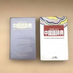 Item thumbnail for item 9682de53-e0eb-4b35-8f08-0f09864e78c4