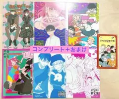 正反対な君と僕 アニメイトカフェ 色紙 - メルカリ