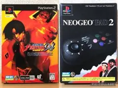 Item thumbnail for item d3fed4e7-40df-4556-a5be-6660838088c9