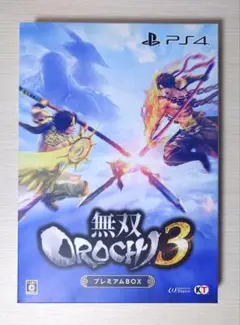 無双OROCHI 3 プレミアムBOX特典 ソフト・CD無し