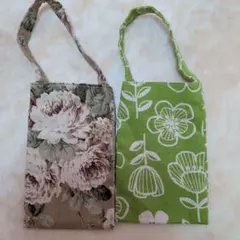 ハンドメイド花柄小物入れ2個セット