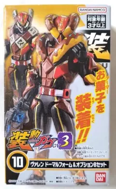 Item thumbnail for item bd03f933-3d07-424b-8bc5-8b18c6fa0009