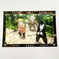 Item thumbnail for item 31f04c74-f6a0-41c5-b146-36171cc2aa52