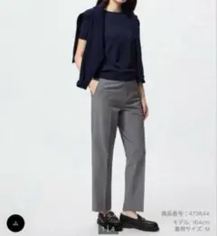 【新品タグ付】ユニクロ UNIQLO スマートアンクルパンツ 丈補正無し M