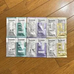 THE ANSWER ジアンサー シャンプー&トリートメント サンプル6包セット