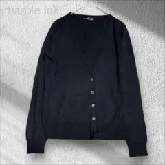 マーブルインク Vネック カーディガン ブラック M ウール混 シンプル 長袖