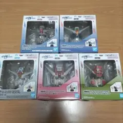 ガンダムヘッド型スピーカー　5種セット　最終値下げ！