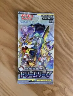 2026年最新】絶版パックの人気アイテム - メルカリ