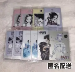 矢沢あい　ウエハース　10点セット　NANA