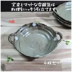 Item thumbnail for item 7b076d11-cbf6-4459-a93b-d8c181ed39ee