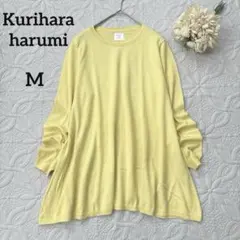 【美品】栗原はるみ　Aラインニット　長袖　鮮やか　黄　M キレイめ　コットン　春