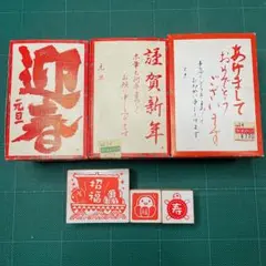 Item thumbnail for item 4733c79e-3239-4d90-bc71-99e0cd2c13cd