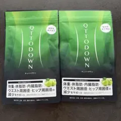 2026年最新】キュットダウン lavaの人気アイテム - メルカリ
